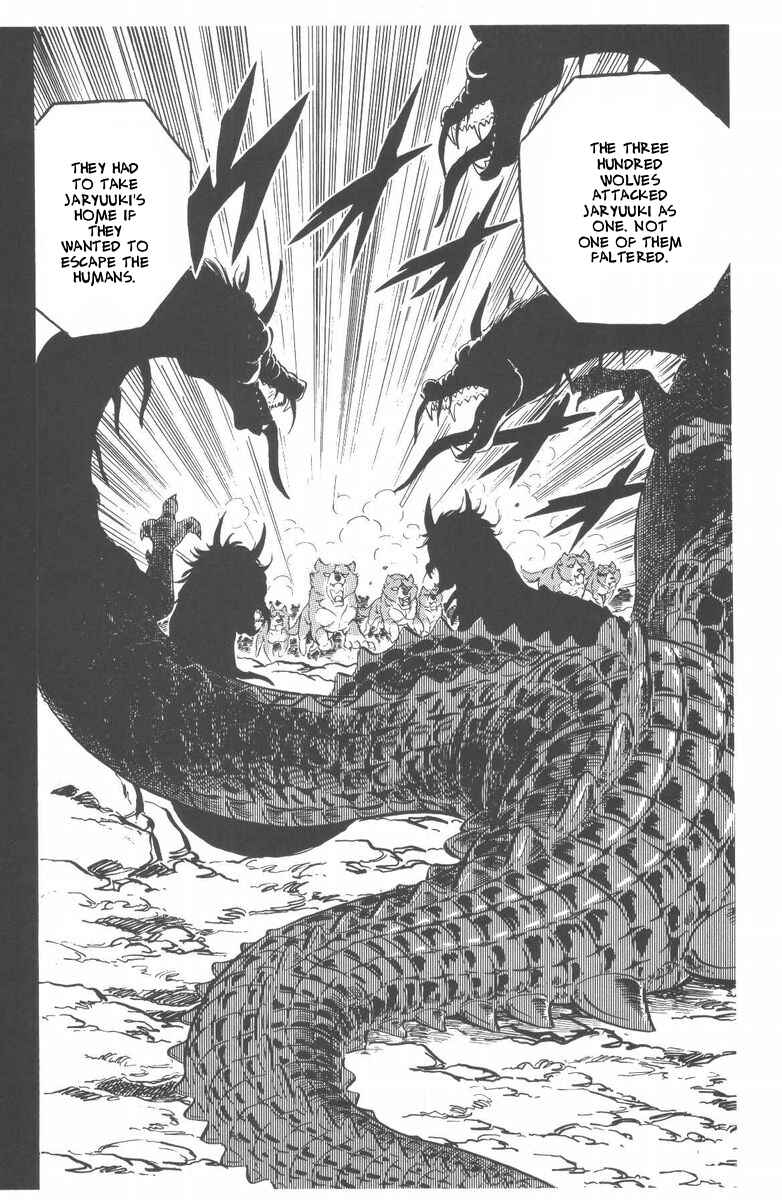 Page 55 Chapter 47 Silver Fang – The Shooting Star Gin –