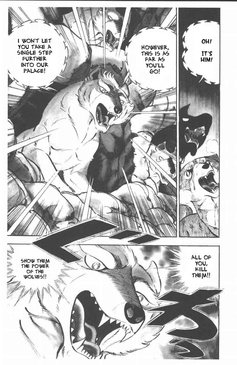 Page 6 Chapter 47 Silver Fang – The Shooting Star Gin –