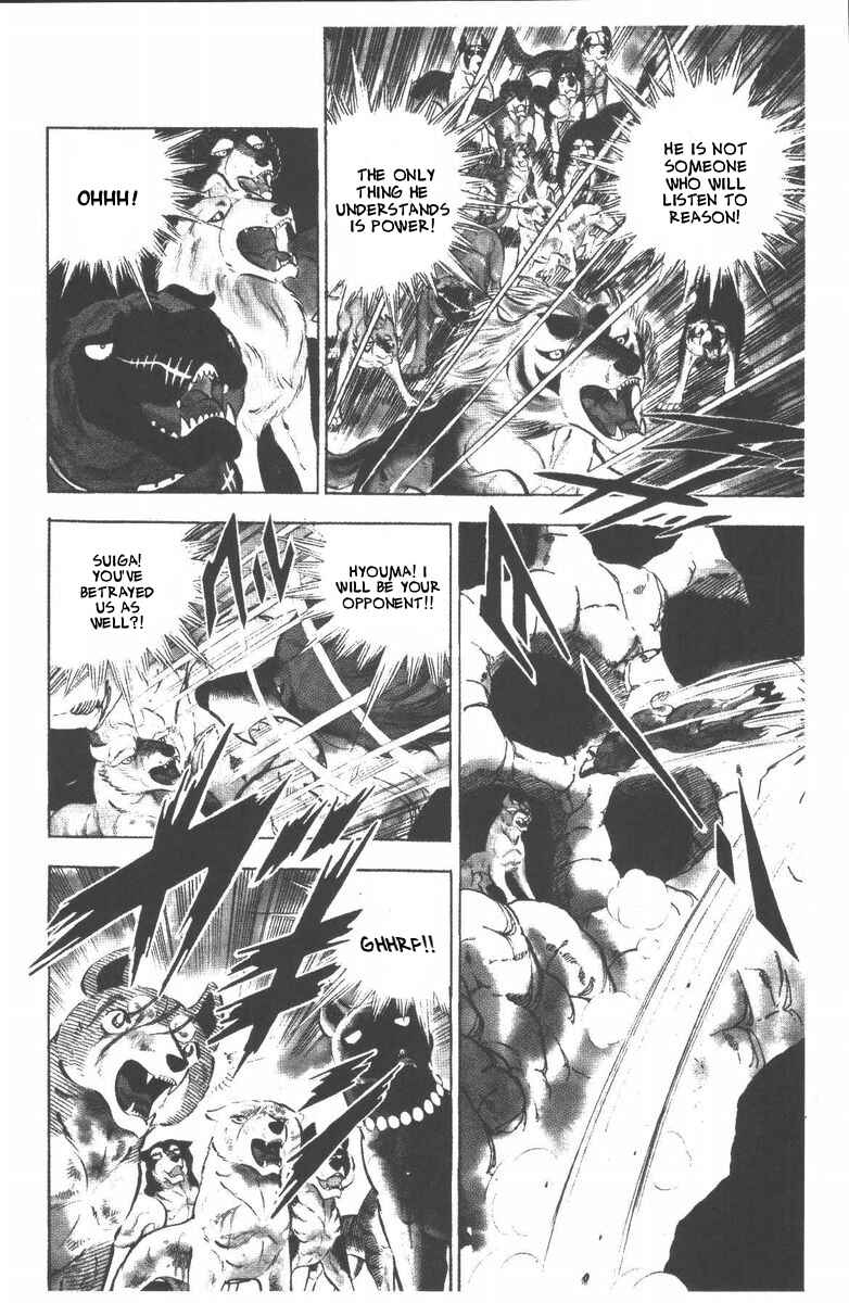 Page 9 Chapter 47 Silver Fang – The Shooting Star Gin –