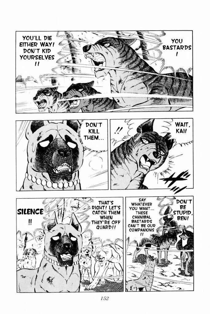 Page 10 Chapter 23 Silver Fang – The Shooting Star Gin –