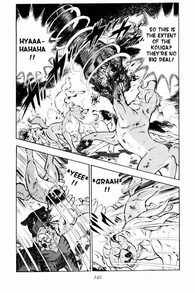 Page 3 Chapter 23 Silver Fang – The Shooting Star Gin –