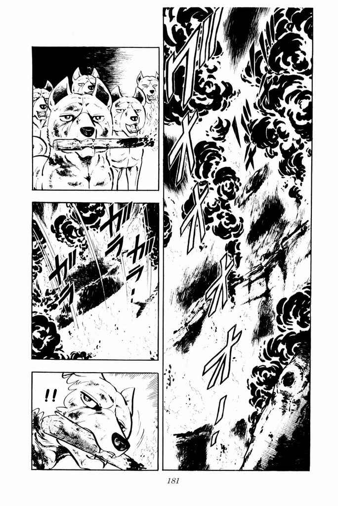 Page 39 Chapter 23 Silver Fang – The Shooting Star Gin –