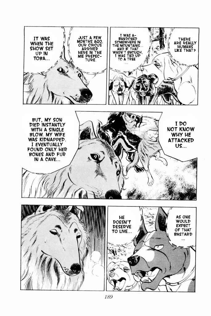 Page 47 Chapter 23 Silver Fang – The Shooting Star Gin –