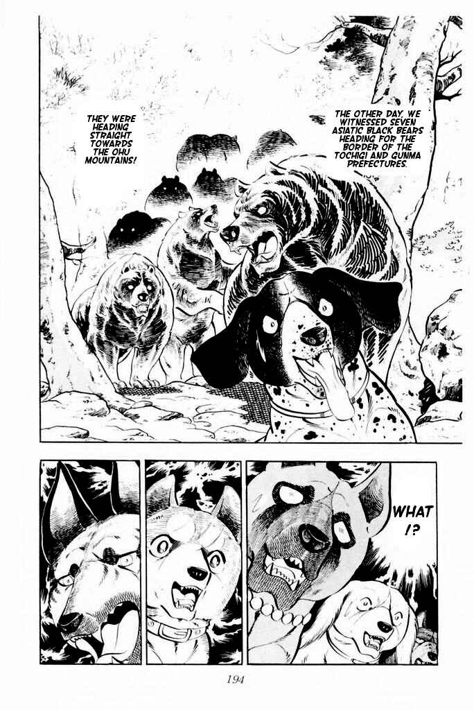 Page 52 Chapter 23 Silver Fang – The Shooting Star Gin –
