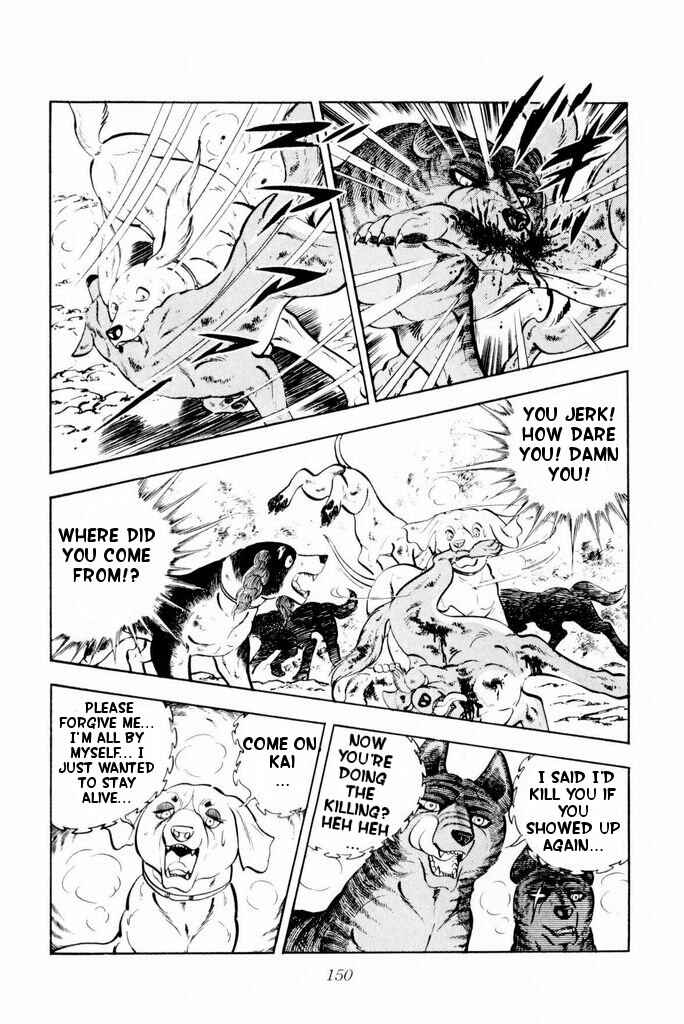 Page 8 Chapter 23 Silver Fang – The Shooting Star Gin –