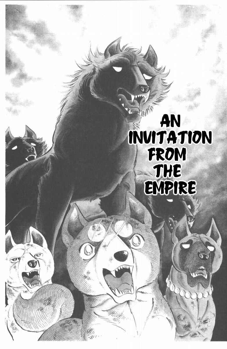 Page 1 Chapter 48 Silver Fang – The Shooting Star Gin –
