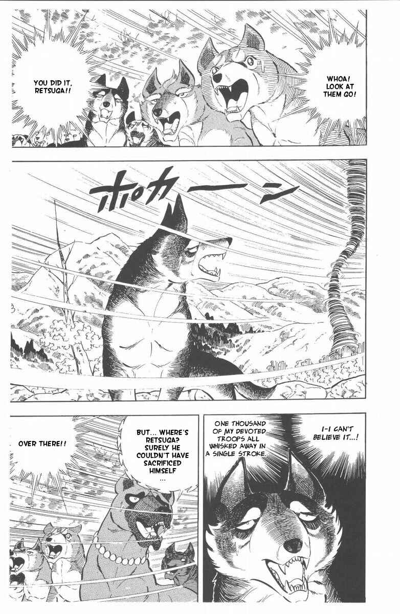 Page 103 Chapter 48 Silver Fang – The Shooting Star Gin –