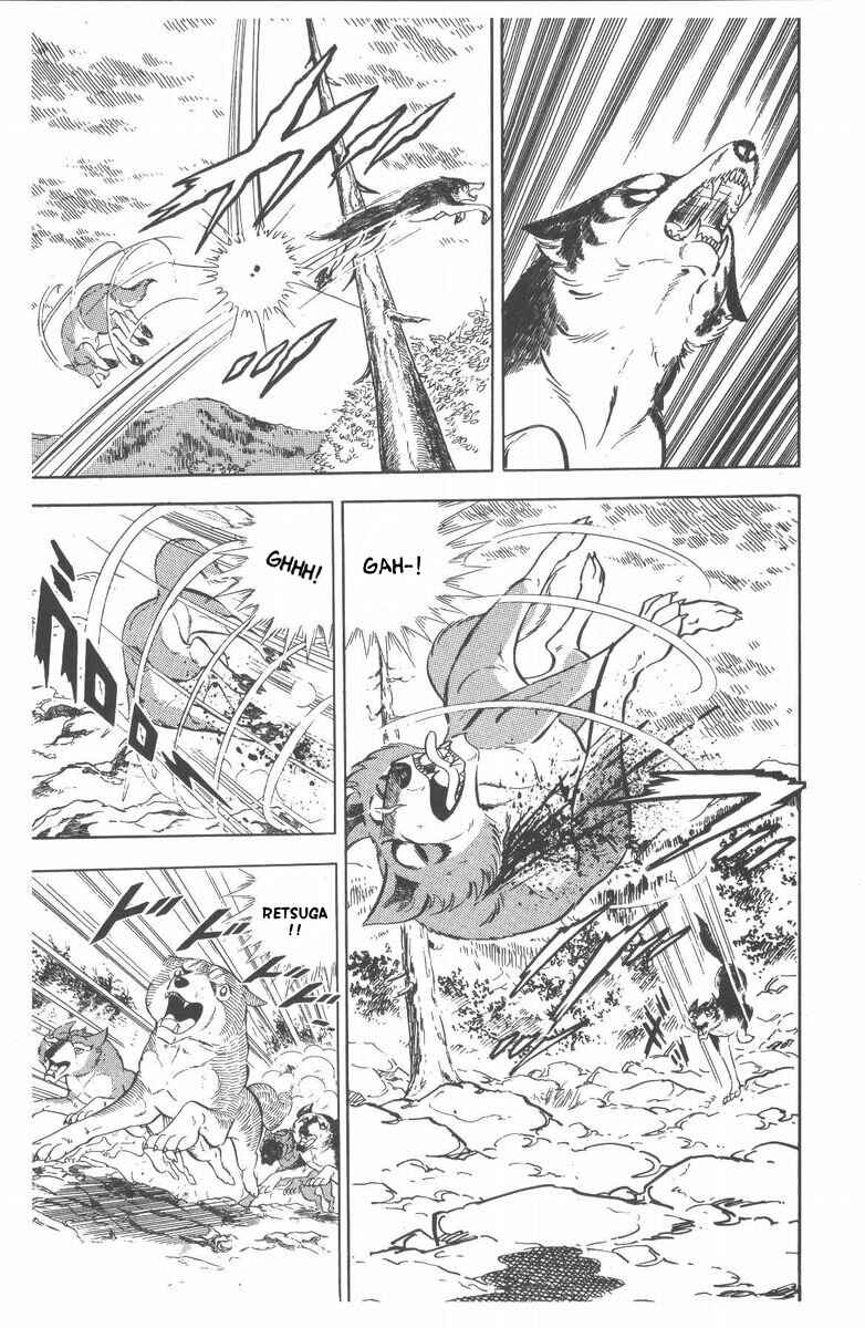 Page 105 Chapter 48 Silver Fang – The Shooting Star Gin –