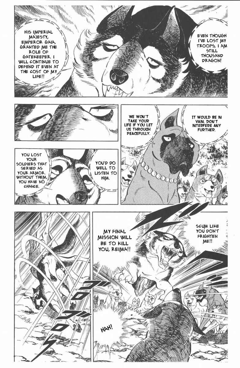 Page 106 Chapter 48 Silver Fang – The Shooting Star Gin –