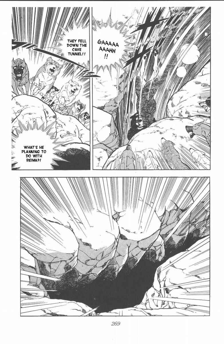 Page 107 Chapter 48 Silver Fang – The Shooting Star Gin –