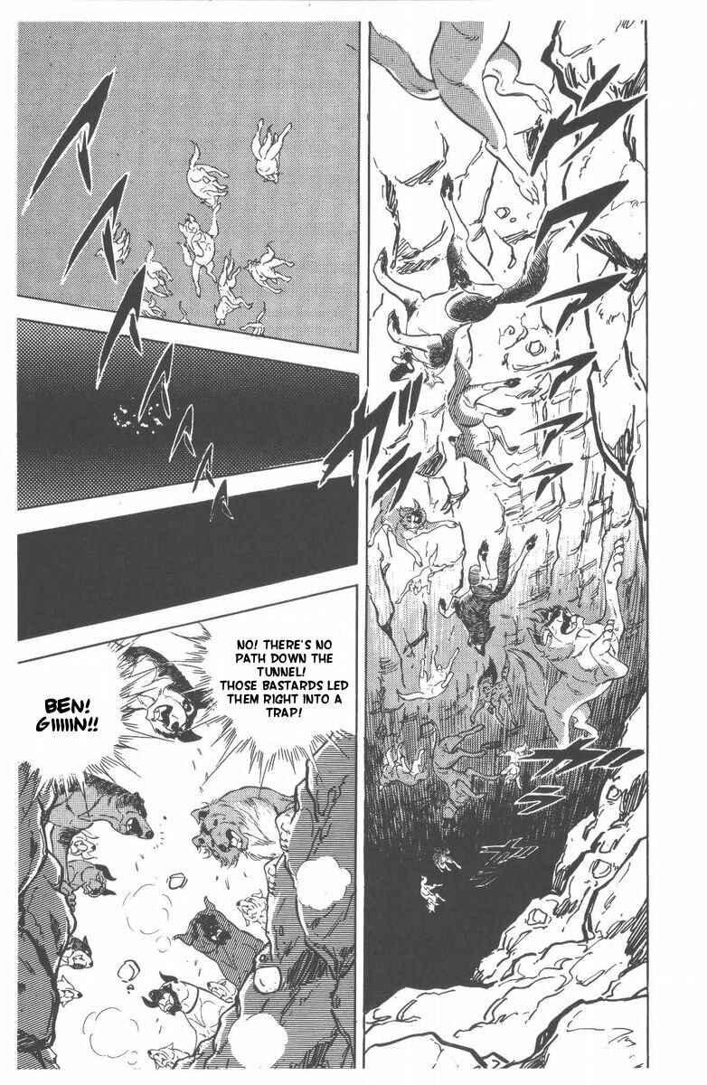 Page 109 Chapter 48 Silver Fang – The Shooting Star Gin –