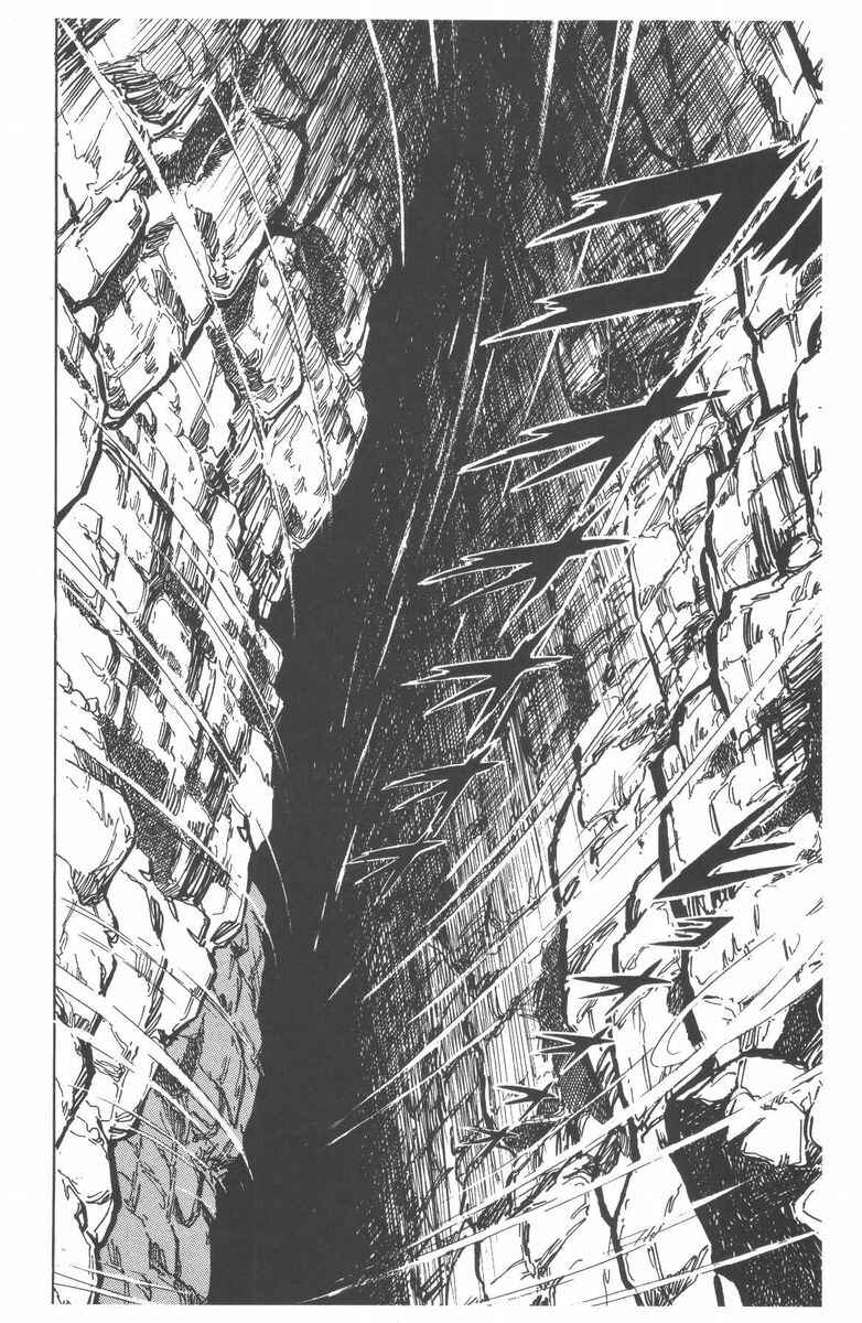 Page 110 Chapter 48 Silver Fang – The Shooting Star Gin –