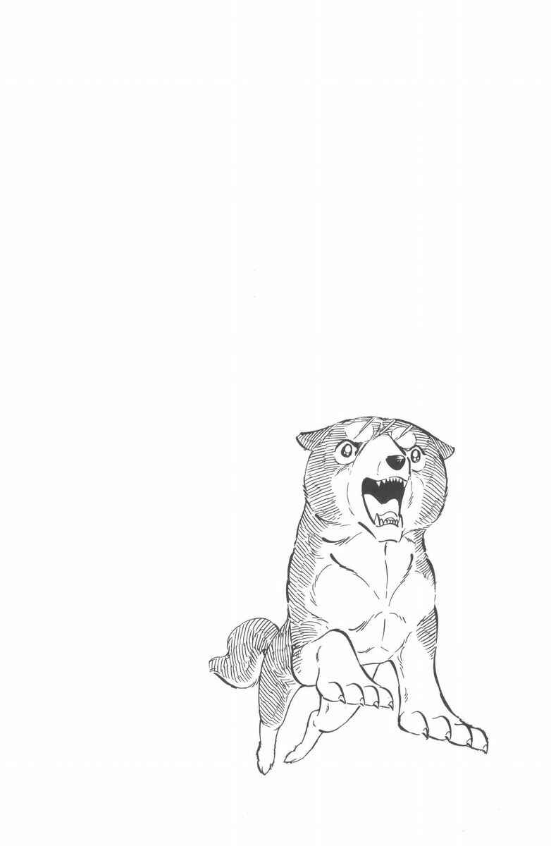 Page 112 Chapter 48 Silver Fang – The Shooting Star Gin –