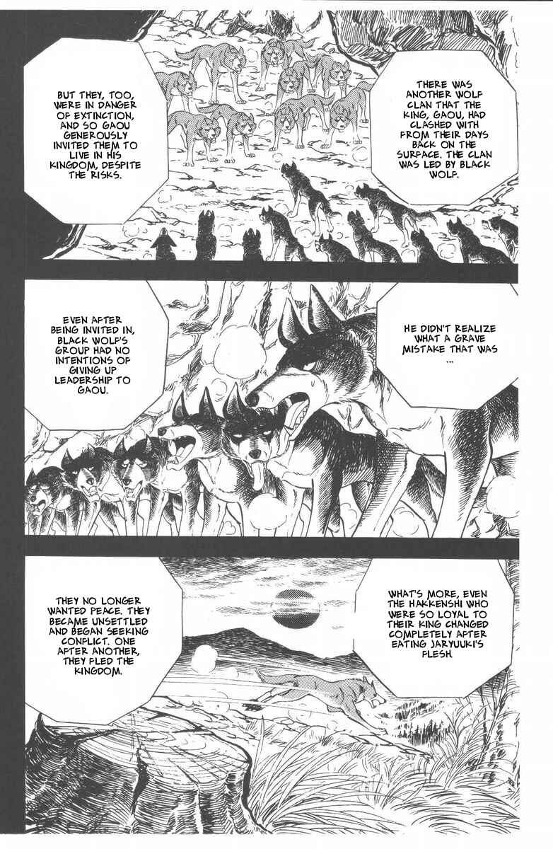 Page 12 Chapter 48 Silver Fang – The Shooting Star Gin –