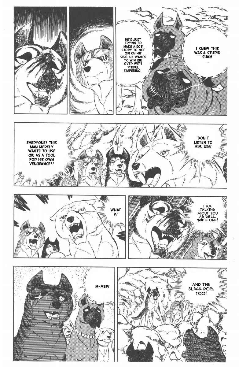 Page 16 Chapter 48 Silver Fang – The Shooting Star Gin –