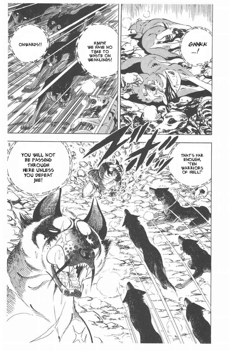 Page 19 Chapter 48 Silver Fang – The Shooting Star Gin –