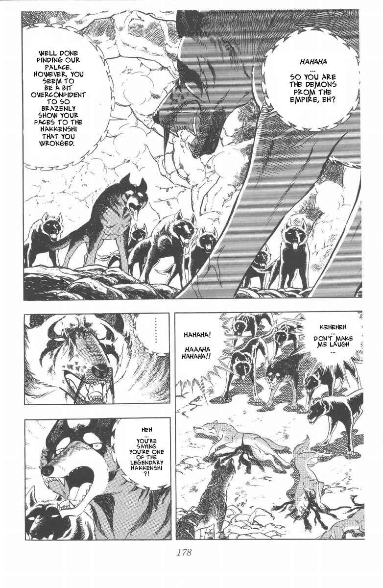 Page 20 Chapter 48 Silver Fang – The Shooting Star Gin –
