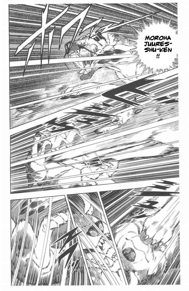 Page 24 Chapter 48 Silver Fang – The Shooting Star Gin –