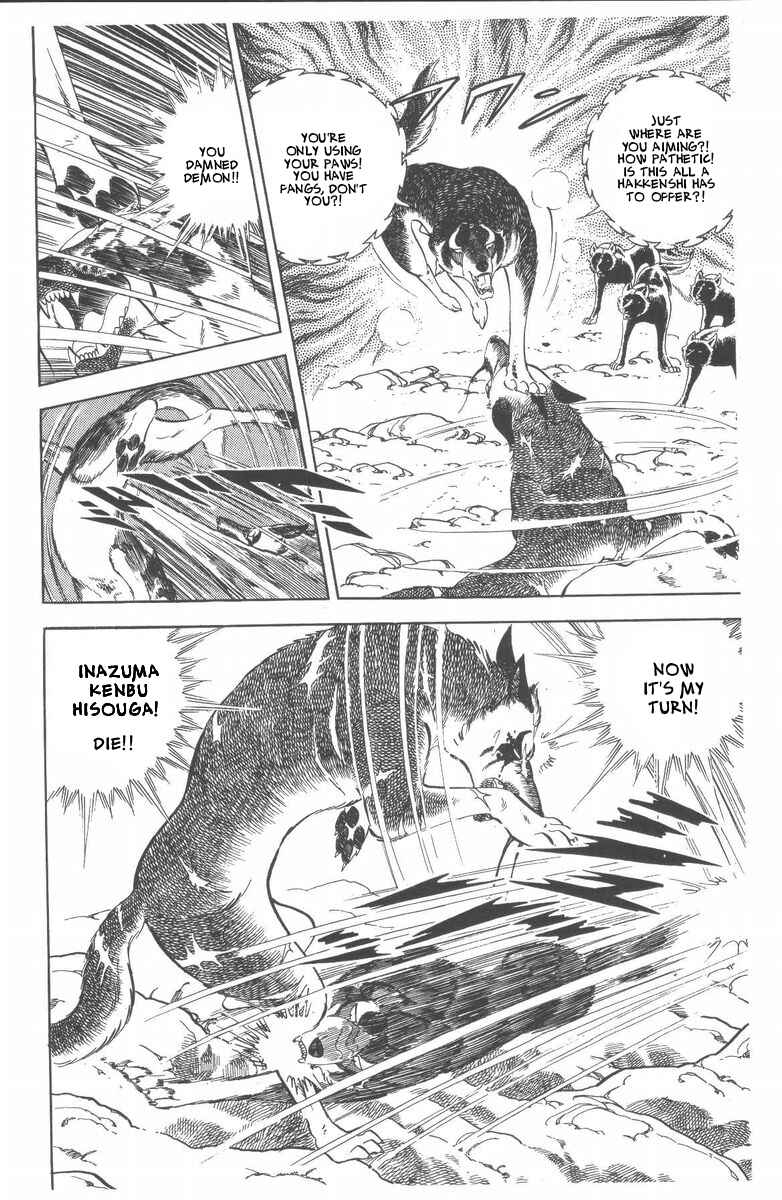 Page 28 Chapter 48 Silver Fang – The Shooting Star Gin –
