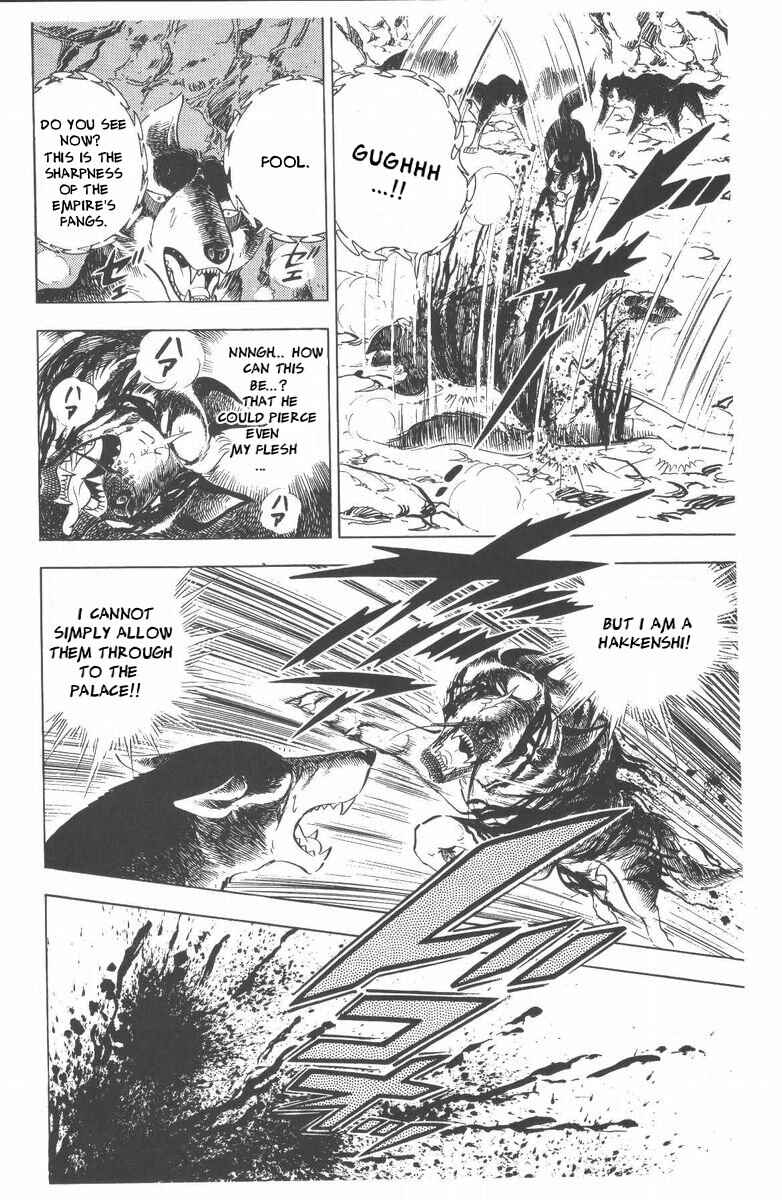 Page 30 Chapter 48 Silver Fang – The Shooting Star Gin –