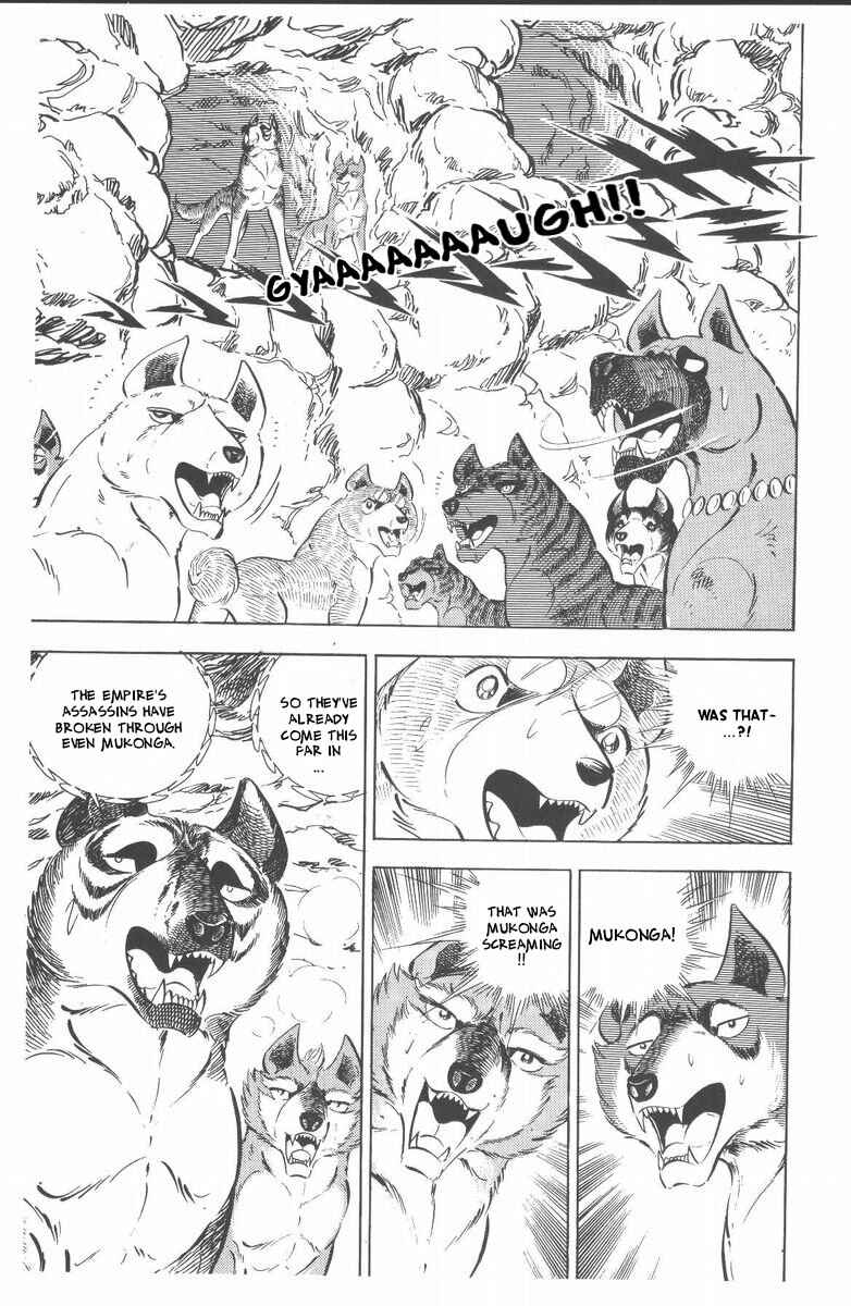 Page 31 Chapter 48 Silver Fang – The Shooting Star Gin –