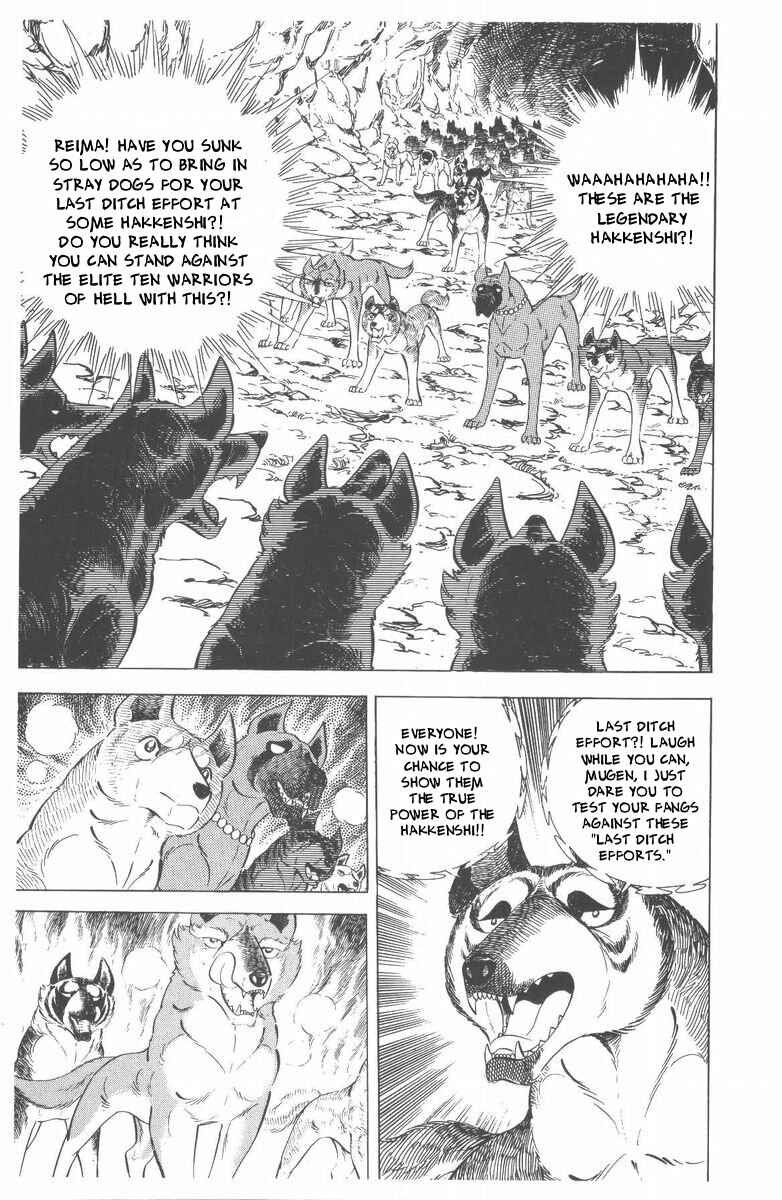 Page 40 Chapter 48 Silver Fang – The Shooting Star Gin –