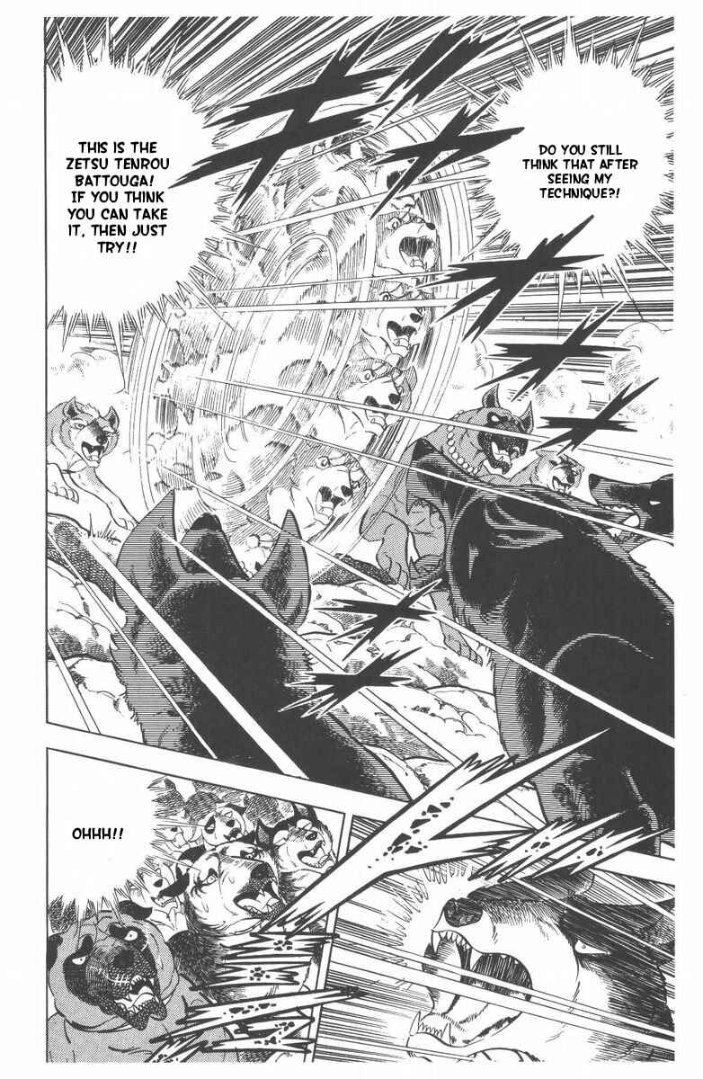 Page 44 Chapter 48 Silver Fang – The Shooting Star Gin –