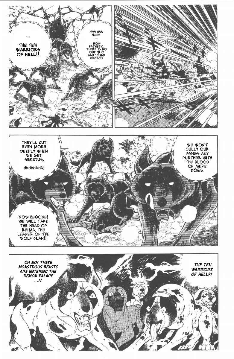 Page 5 Chapter 48 Silver Fang – The Shooting Star Gin –
