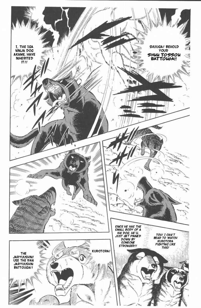Page 50 Chapter 48 Silver Fang – The Shooting Star Gin –
