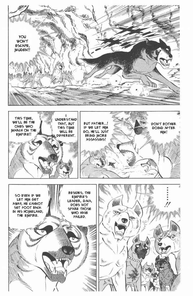 Page 56 Chapter 48 Silver Fang – The Shooting Star Gin –