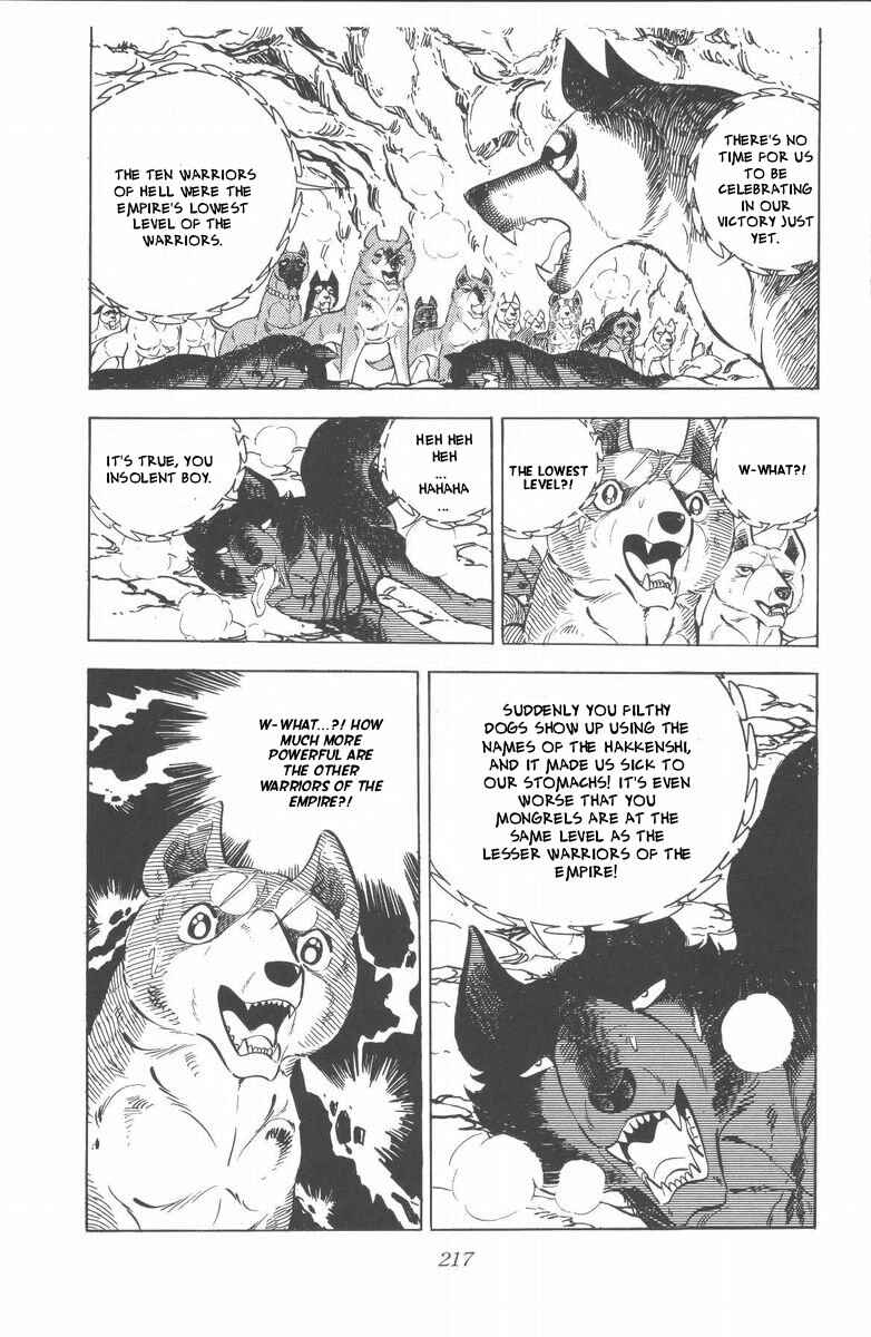 Page 57 Chapter 48 Silver Fang – The Shooting Star Gin –
