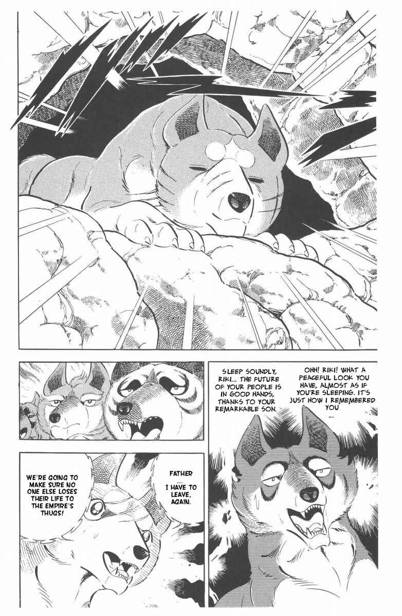 Page 60 Chapter 48 Silver Fang – The Shooting Star Gin –