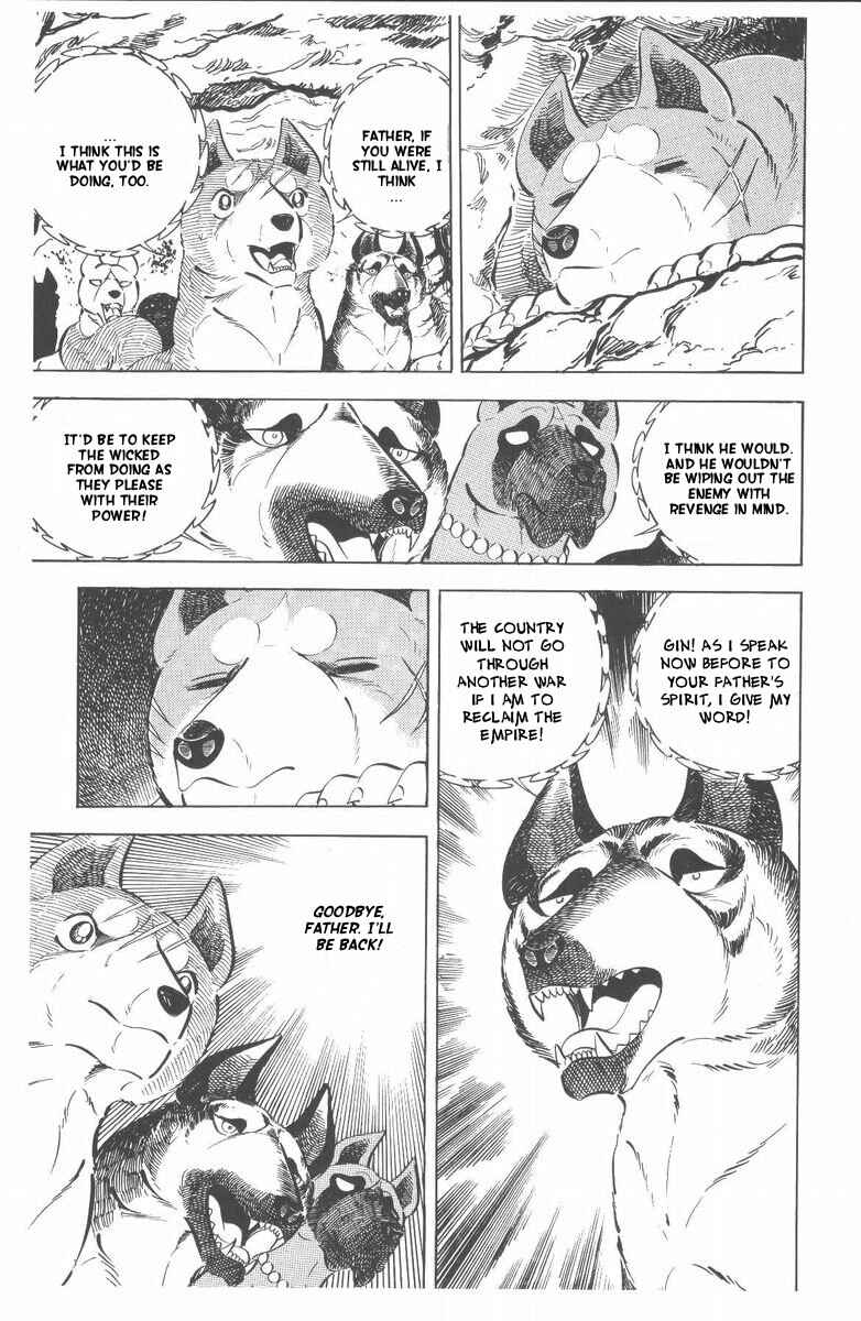 Page 61 Chapter 48 Silver Fang – The Shooting Star Gin –
