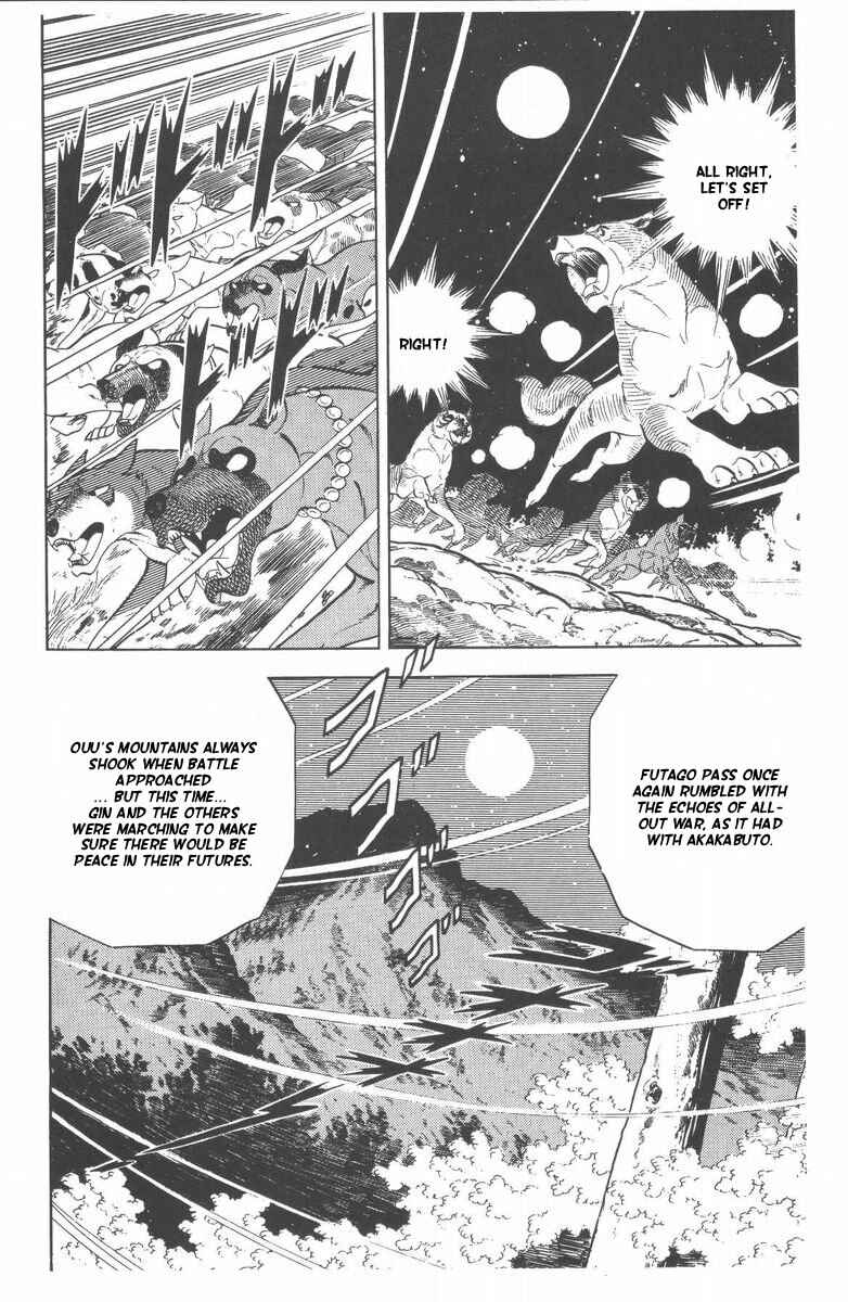 Page 62 Chapter 48 Silver Fang – The Shooting Star Gin –
