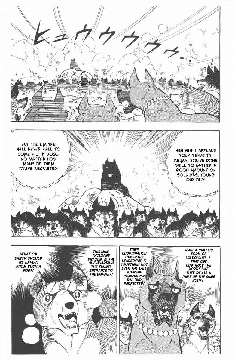Page 91 Chapter 48 Silver Fang – The Shooting Star Gin –