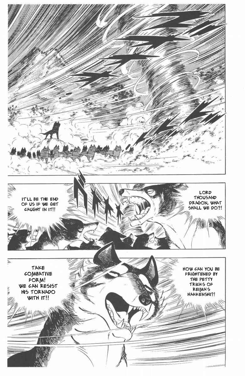 Page 95 Chapter 48 Silver Fang – The Shooting Star Gin –