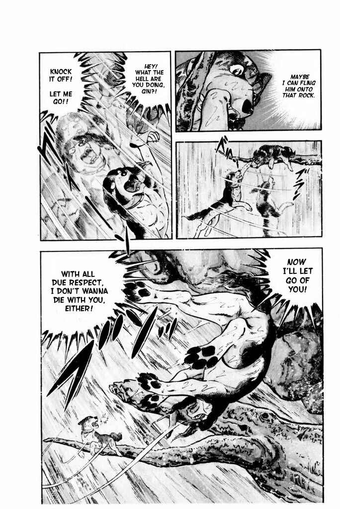 Page 17 Chapter 16 Silver Fang – The Shooting Star Gin –