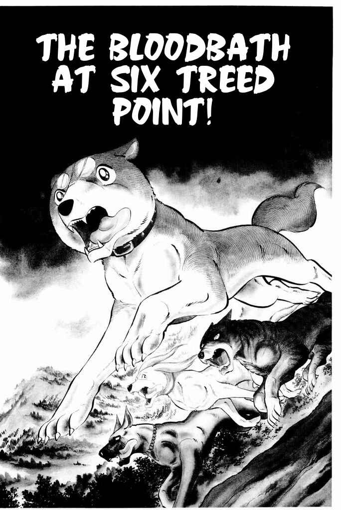 Page 2 Chapter 16 Silver Fang – The Shooting Star Gin –