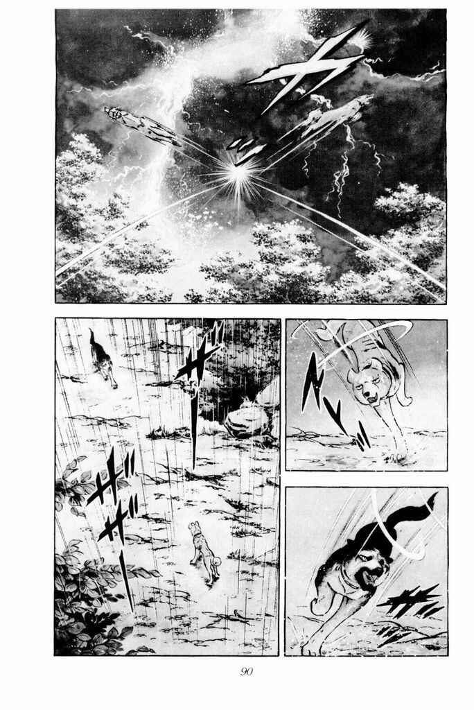 Page 5 Chapter 16 Silver Fang – The Shooting Star Gin –