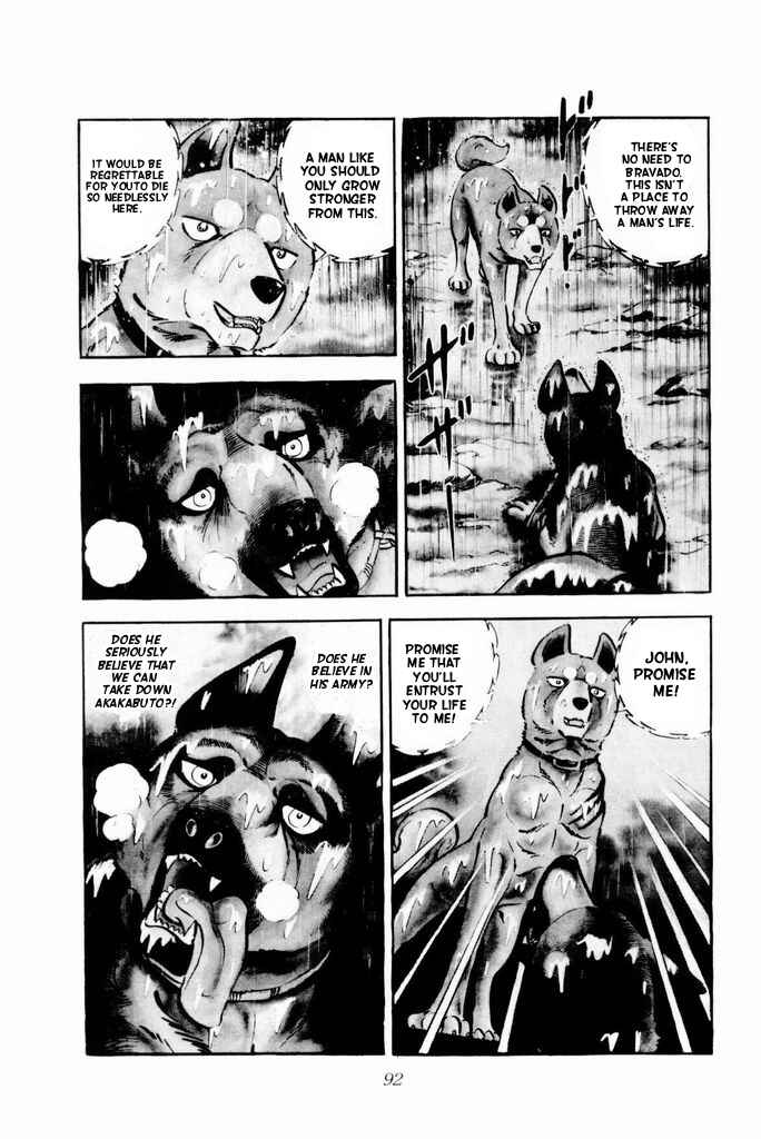 Page 7 Chapter 16 Silver Fang – The Shooting Star Gin –