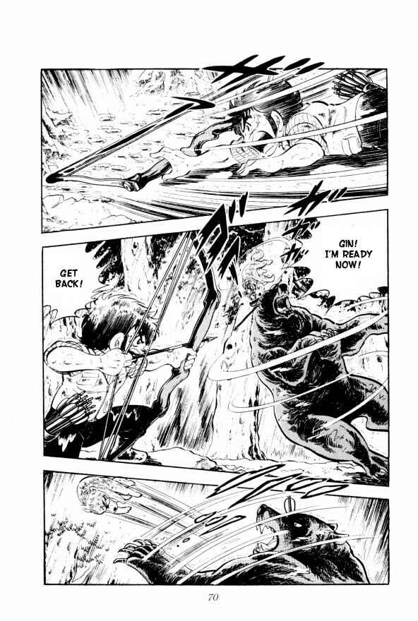 Page 11 Chapter 8 Silver Fang – The Shooting Star Gin –