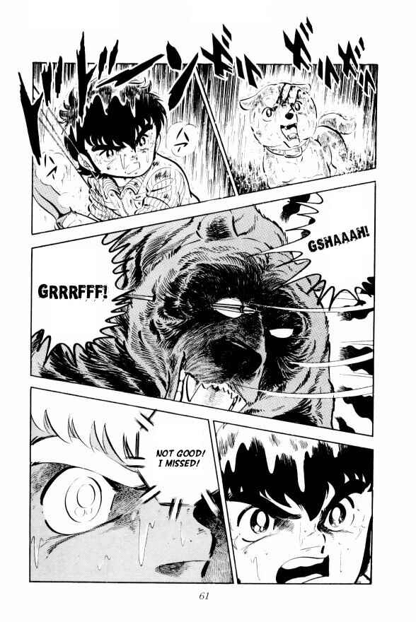 Page 2 Chapter 8 Silver Fang – The Shooting Star Gin –