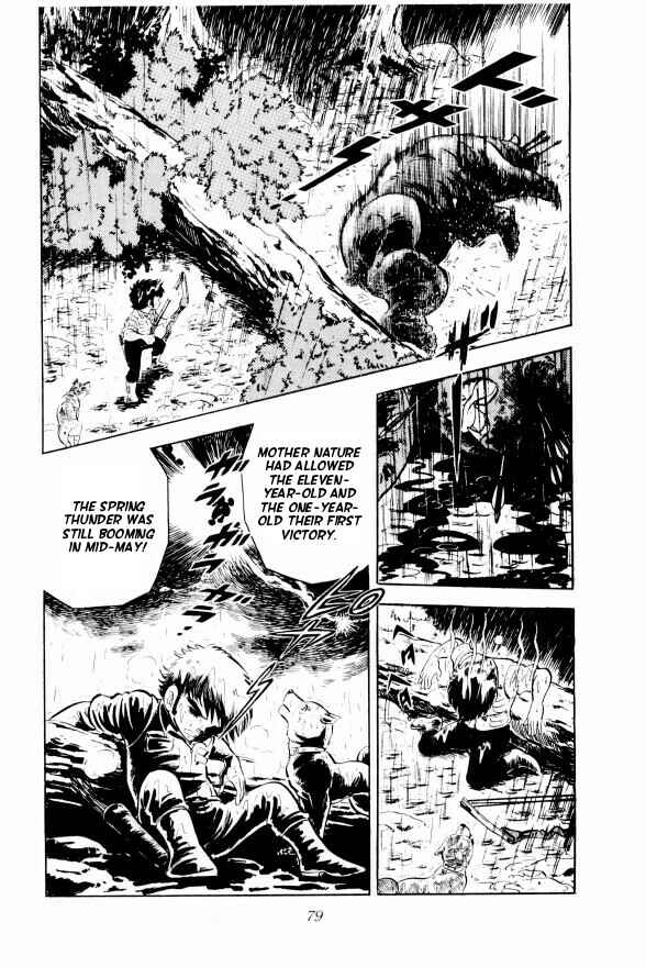 Page 20 Chapter 8 Silver Fang – The Shooting Star Gin –