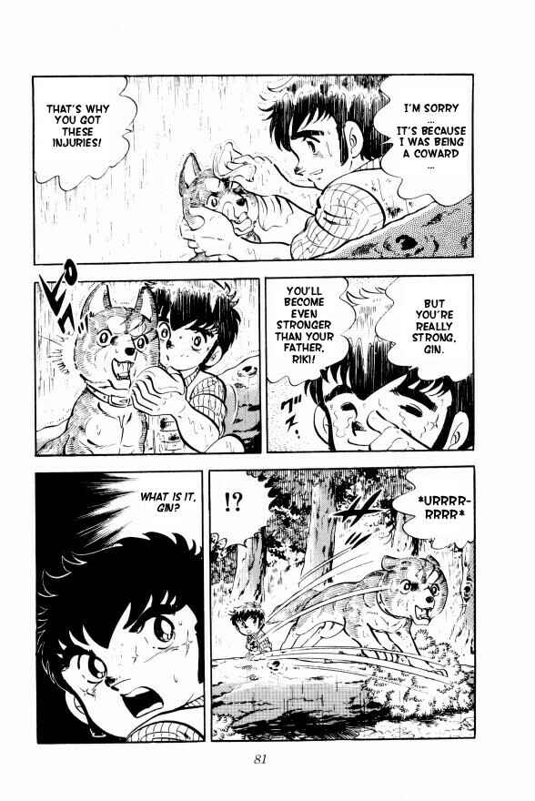 Page 22 Chapter 8 Silver Fang – The Shooting Star Gin –