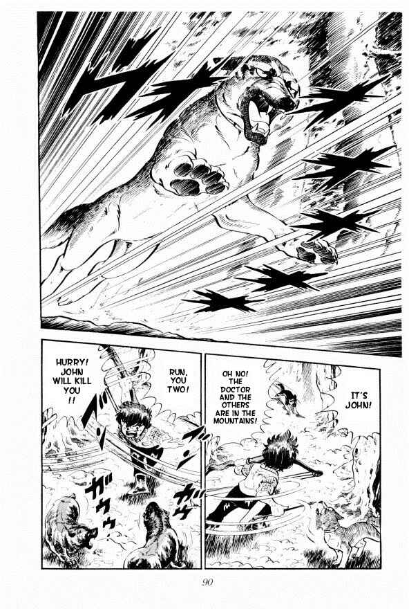 Page 31 Chapter 8 Silver Fang – The Shooting Star Gin –