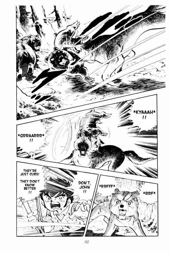 Page 33 Chapter 8 Silver Fang – The Shooting Star Gin –