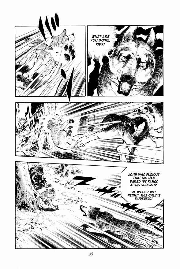 Page 36 Chapter 8 Silver Fang – The Shooting Star Gin –