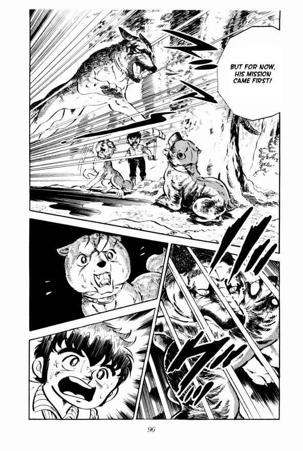 Page 37 Chapter 8 Silver Fang – The Shooting Star Gin –