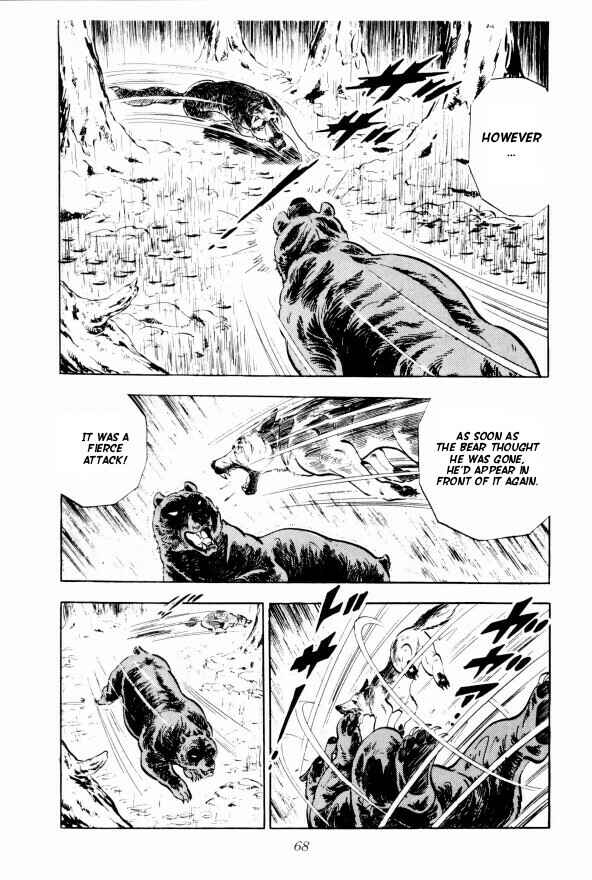 Page 9 Chapter 8 Silver Fang – The Shooting Star Gin –
