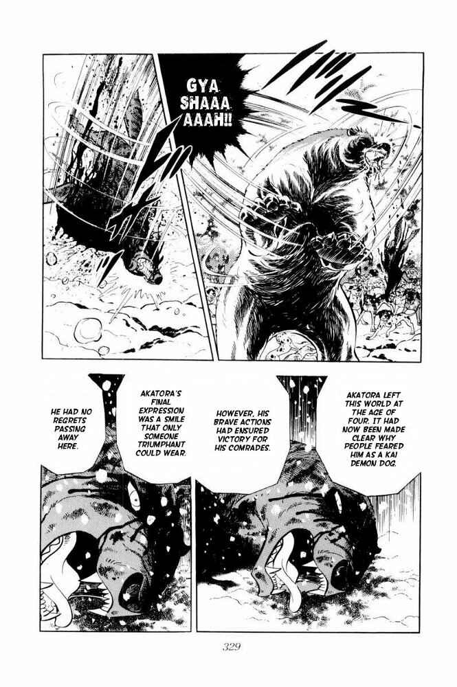 Page 106 Chapter 41 Silver Fang – The Shooting Star Gin –